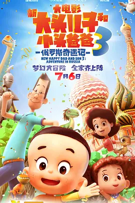 亚洲欧美日韩高清综合678